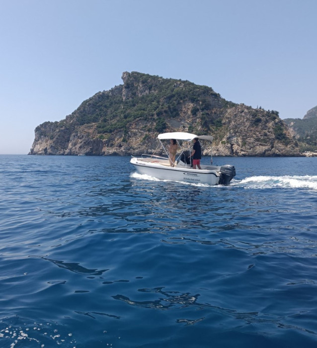 starboat